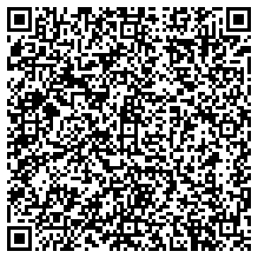 QR-код с контактной информацией организации ООО "Твоя сцена"