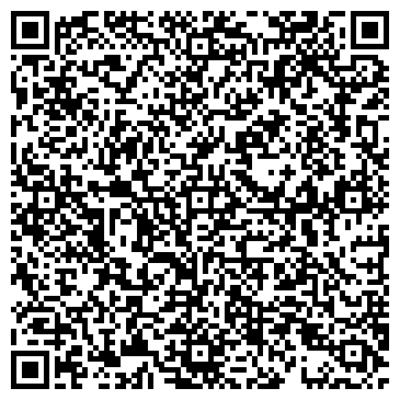 QR-код с контактной информацией организации ООО Клининговая компания 