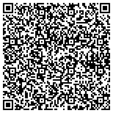 QR-код с контактной информацией организации АПОО "Техникум экономики и предпринимательства"