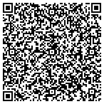 QR-код с контактной информацией организации ИП Нардаева Б. В. "Юридические услуги"