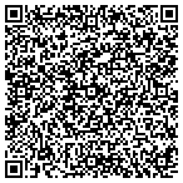 QR-код с контактной информацией организации "Автосервис на Лесной"