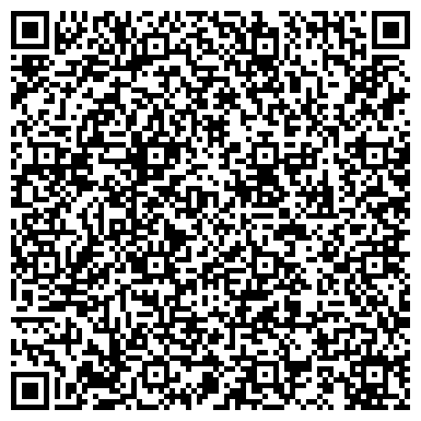 QR-код с контактной информацией организации ООО ОсОО "СтандартДевелопКонсалт"