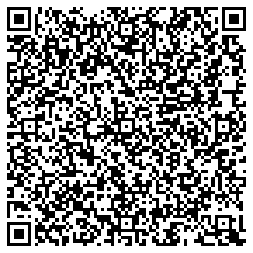QR-код с контактной информацией организации ООО "Инженерные сети"