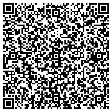 QR-код с контактной информацией организации ИП "Альянс-Гранит"