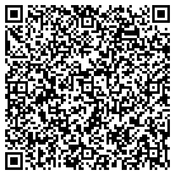 QR-код с контактной информацией организации РОСНЕФТЬ