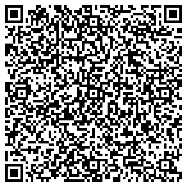QR-код с контактной информацией организации Адвокатский кабинет "Адвокат - Юрист - Фрязино"