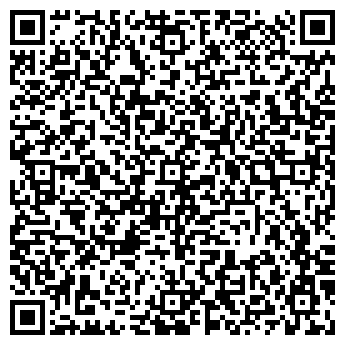 QR-код с контактной информацией организации ООО "Корма"