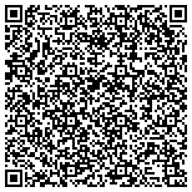 QR-код с контактной информацией организации ООО Русская Торговая Организация
