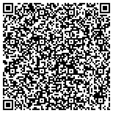 QR-код с контактной информацией организации ООО Аварийная служба "БРИГ"