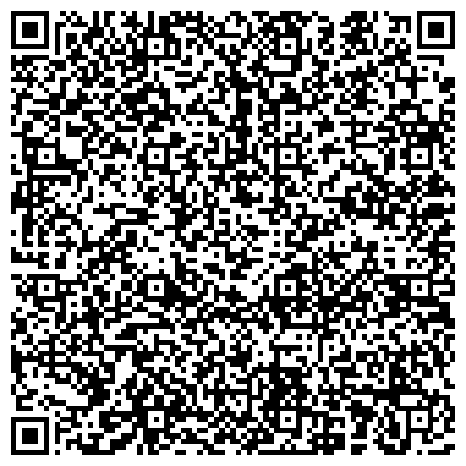 QR-код с контактной информацией организации ООО "Чебоксарское отделение Высшего Арбитражного Третейского суда"