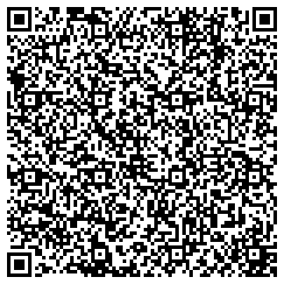 QR-код с контактной информацией организации ООО "Контурная пластика лица и тела, доктор Алиева А. А."