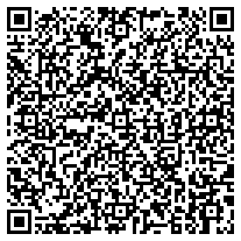 QR-код с контактной информацией организации ООО "СМУ11"