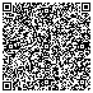 QR-код с контактной информацией организации ООО "Эстария"