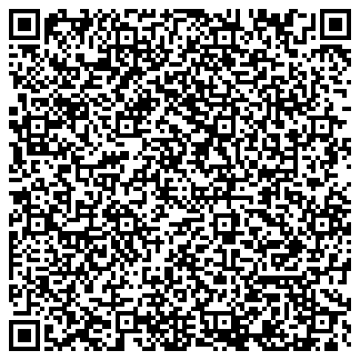 QR-код с контактной информацией организации ООО "Сервис Инструмента"