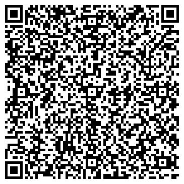 QR-код с контактной информацией организации ООО "Хотите Узнать Свою Судьбу?"