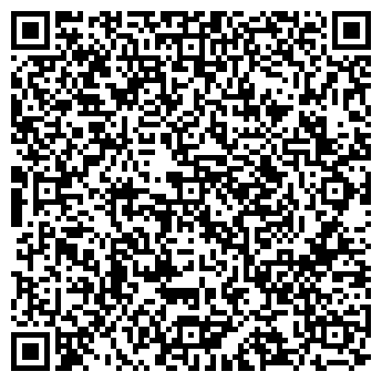 QR-код с контактной информацией организации ООО "РУБИН"