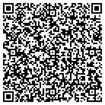 QR-код с контактной информацией организации ООО "Нью Лайн"