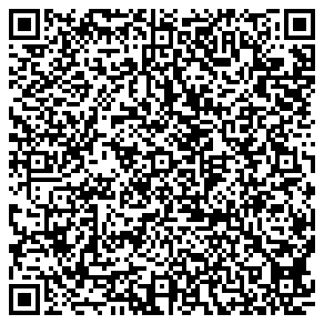 QR-код с контактной информацией организации ООО Медицинская клиника "А-Мед"