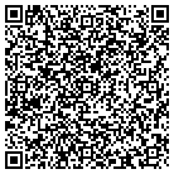 QR-код с контактной информацией организации ООО "Грузовой сервис"