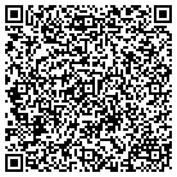 QR-код с контактной информацией организации "ИРЭН"