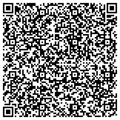 QR-код с контактной информацией организации ООО Юридическая компания "Смарт Коллегия"