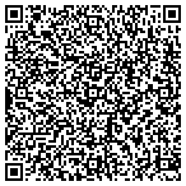 QR-код с контактной информацией организации ООО "ПромСтрой СК"