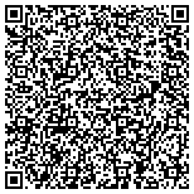 QR-код с контактной информацией организации ООО "Метрологический центр"