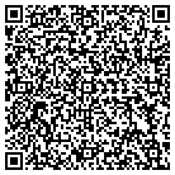 QR-код с контактной информацией организации ООО "Алана"
