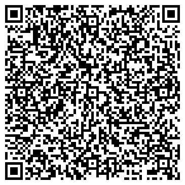 QR-код с контактной информацией организации ООО "Рекламная компания"