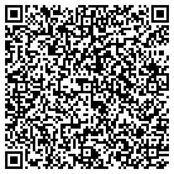 QR-код с контактной информацией организации ООО "ЭкоЦентр"