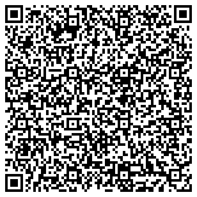 QR-код с контактной информацией организации ИП Черных О. С. "Производство металлоконструкций в Кашире"