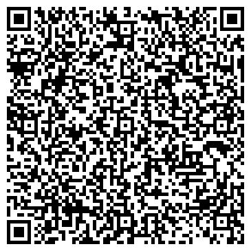 QR-код с контактной информацией организации ООО "Поиск-Запчастей.ру"