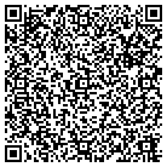 QR-код с контактной информацией организации ГУП СМУ ЭМР