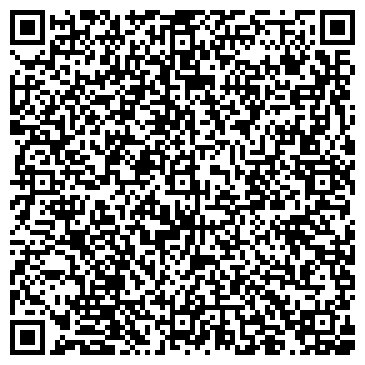 QR-код с контактной информацией организации ОО "ТОО Центр Соединение KZ"