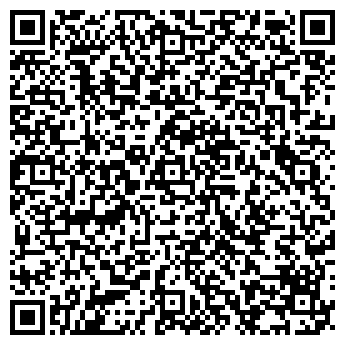 QR-код с контактной информацией организации ООО "Спец-Смета"