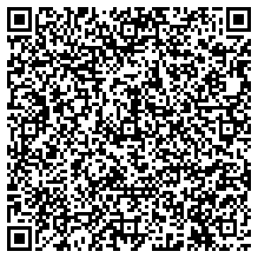QR-код с контактной информацией организации ООО "Арабеско"