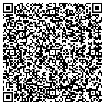 QR-код с контактной информацией организации ООО "Экспресс-карьера"