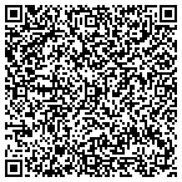 QR-код с контактной информацией организации ООО "Схождение для грузовиков Балашиха"