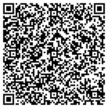 QR-код с контактной информацией организации ООО "Кремус"