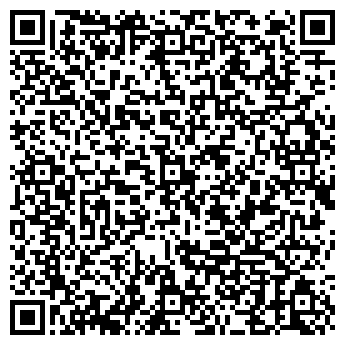 QR-код с контактной информацией организации ООО "Сезарус"