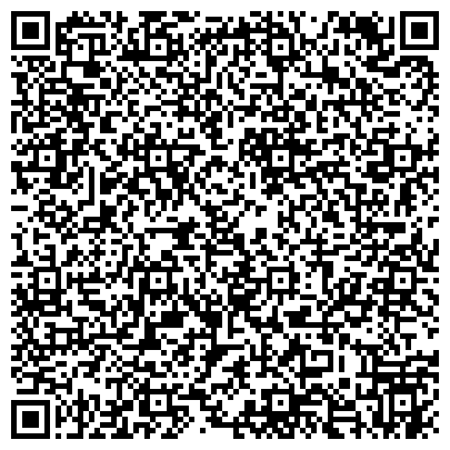 QR-код с контактной информацией организации ООО ПЕНТАН Торгово-промышленная компания