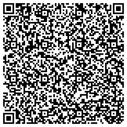 QR-код с контактной информацией организации ООО "Грузчиков-Сервис-Краснодар"