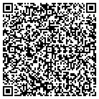QR-код с контактной информацией организации ООО "Ай Пери"