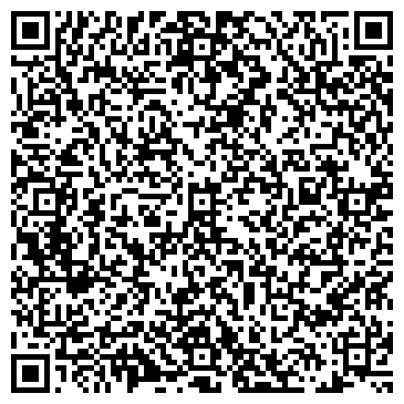 QR-код с контактной информацией организации ООО "ПромТехноСтрой"
