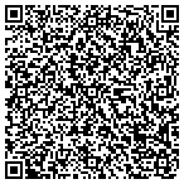 QR-код с контактной информацией организации ООО "Вывоз-транс"
