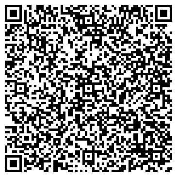 QR-код с контактной информацией организации PoleDance-школа "Шестое чувство"