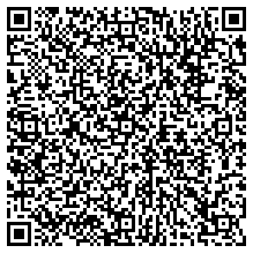 QR-код с контактной информацией организации ООО "Уютный дом"