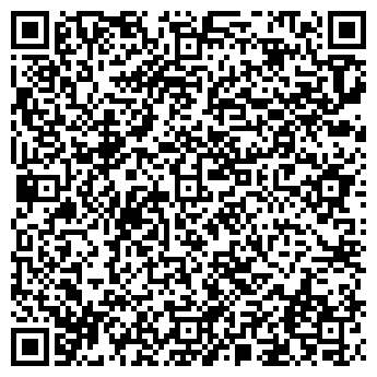 QR-код с контактной информацией организации "РекламаЛи"