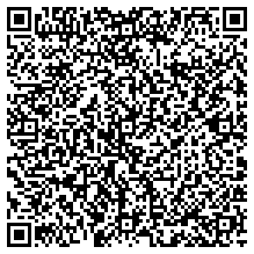 QR-код с контактной информацией организации ООО Интернет магазин "VISION"