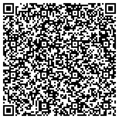 QR-код с контактной информацией организации "Адвокатский кабинет"